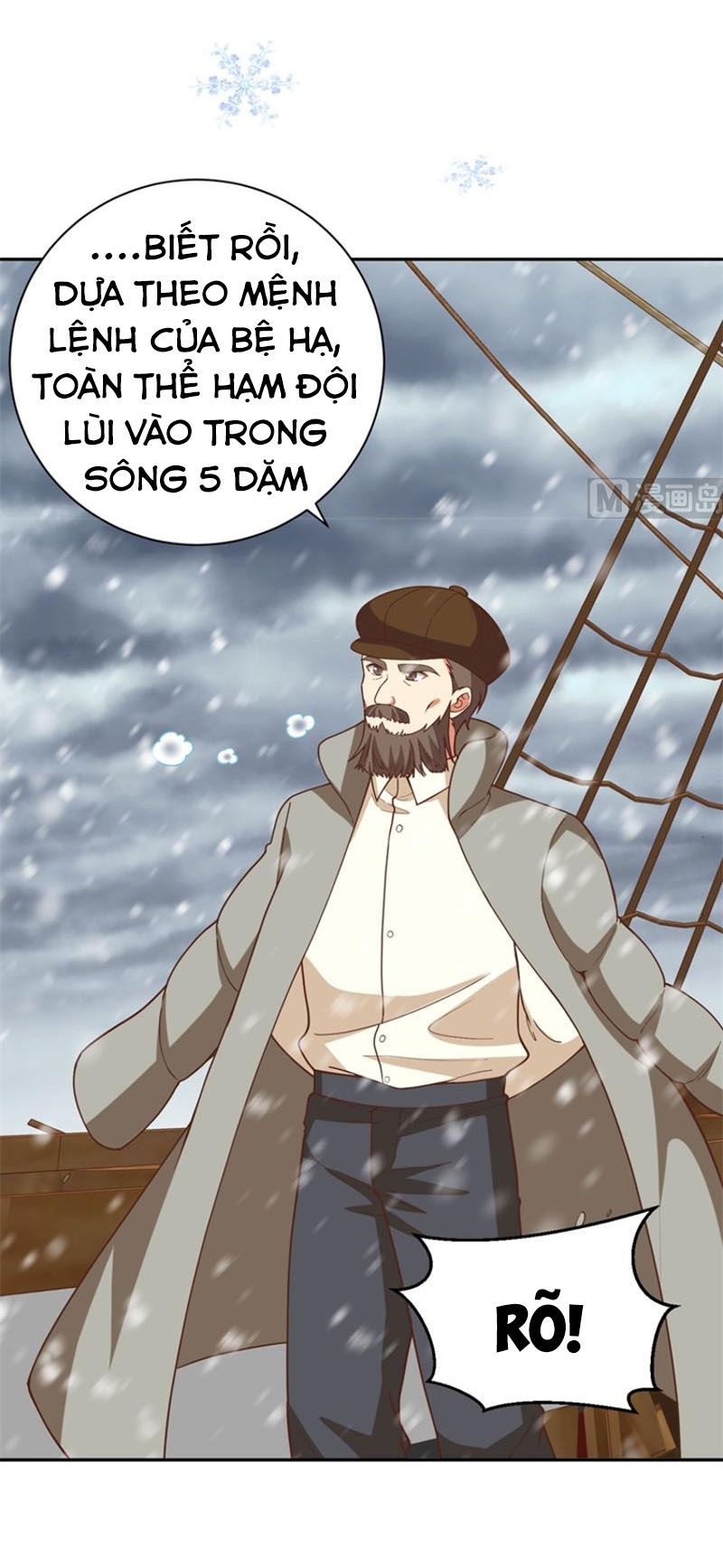 đọc truyện Từ Hôm Nay Bắt Đầu Làm Thành Chủ Chương 392 ảnh 32 tại Thiên Thai Truyện