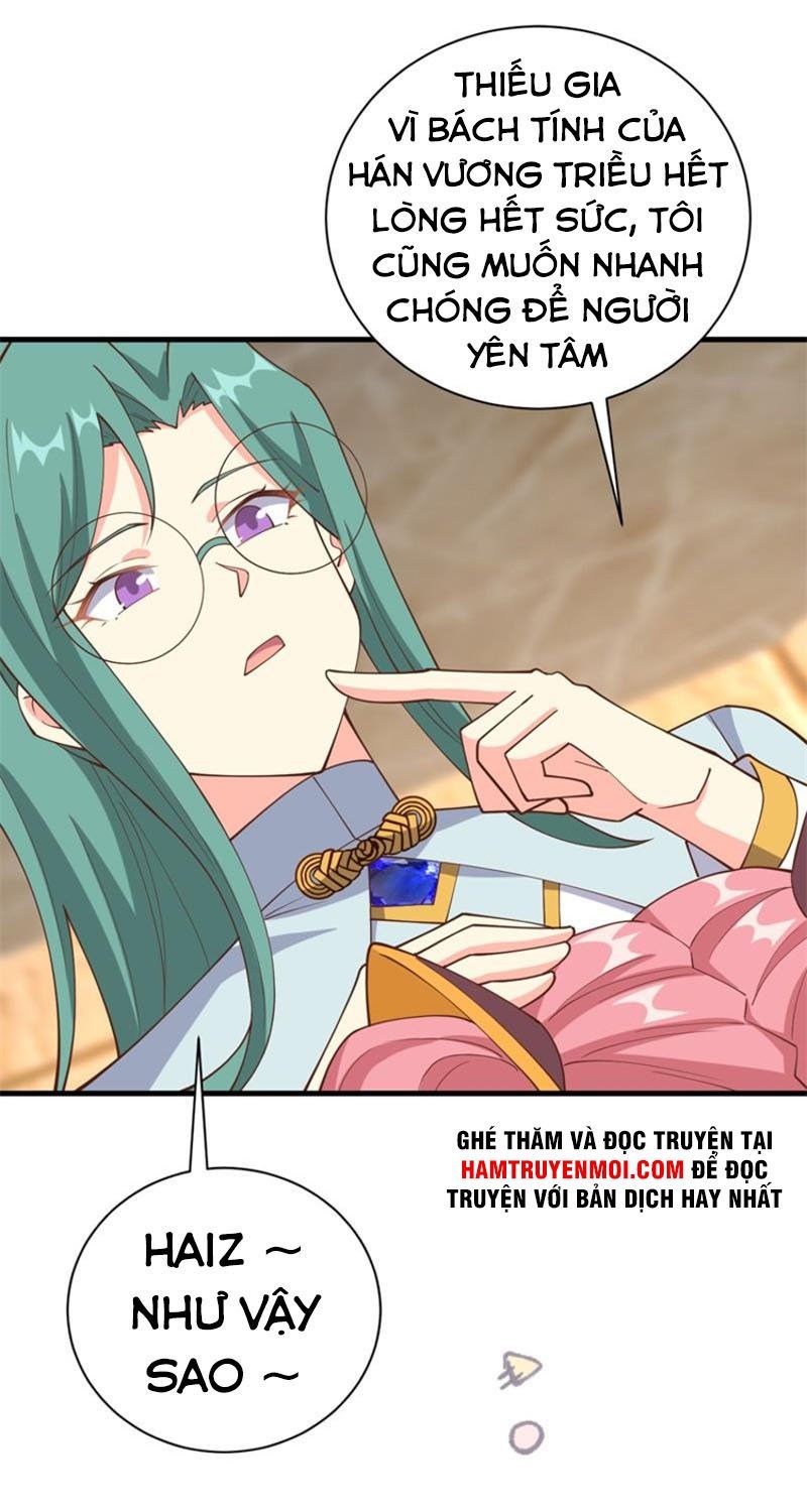 đọc truyện Từ Hôm Nay Bắt Đầu Làm Thành Chủ Chương 392 ảnh 9 tại Thiên Thai Truyện