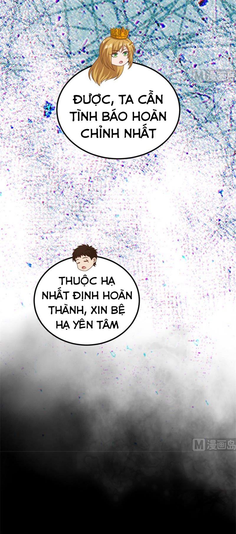 đọc truyện Từ Hôm Nay Bắt Đầu Làm Thành Chủ Chương 393 ảnh 22 tại Thiên Thai Truyện