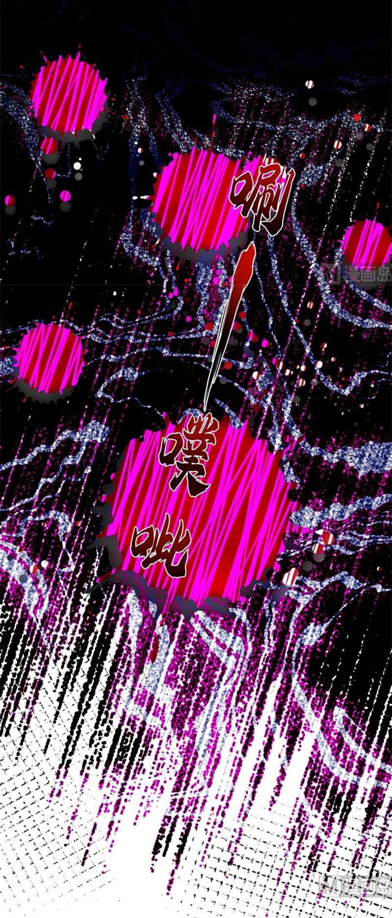 đọc truyện Từ Hôm Nay Bắt Đầu Làm Thành Chủ Chương 393 ảnh 26 tại Thiên Thai Truyện