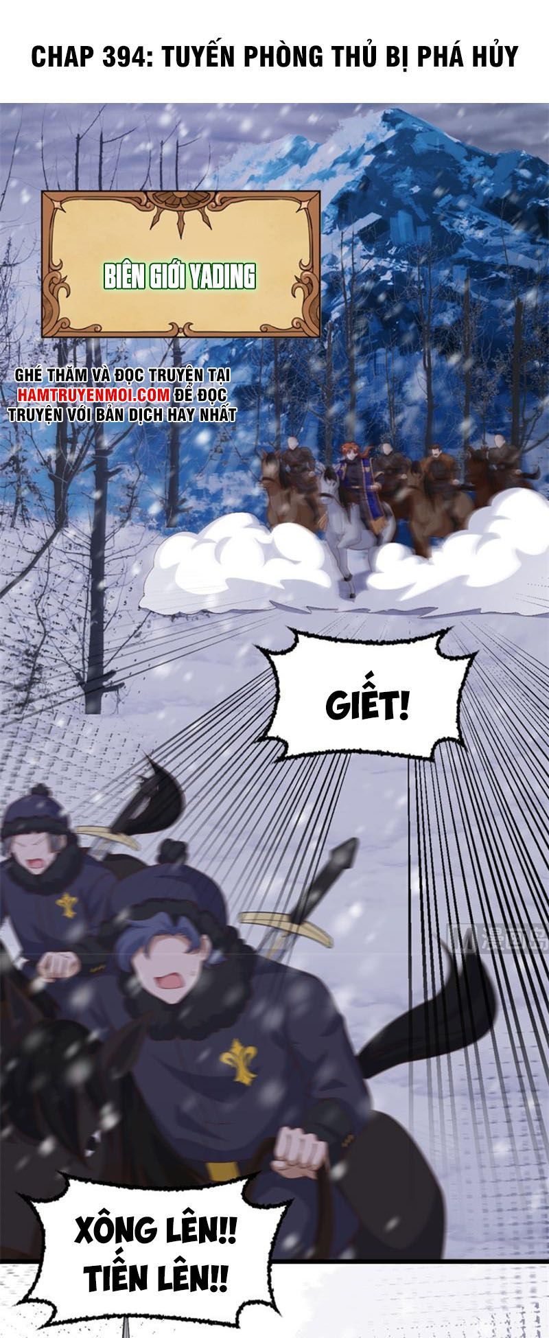 đọc truyện Từ Hôm Nay Bắt Đầu Làm Thành Chủ Chương 394 ảnh 3 tại Thiên Thai Truyện