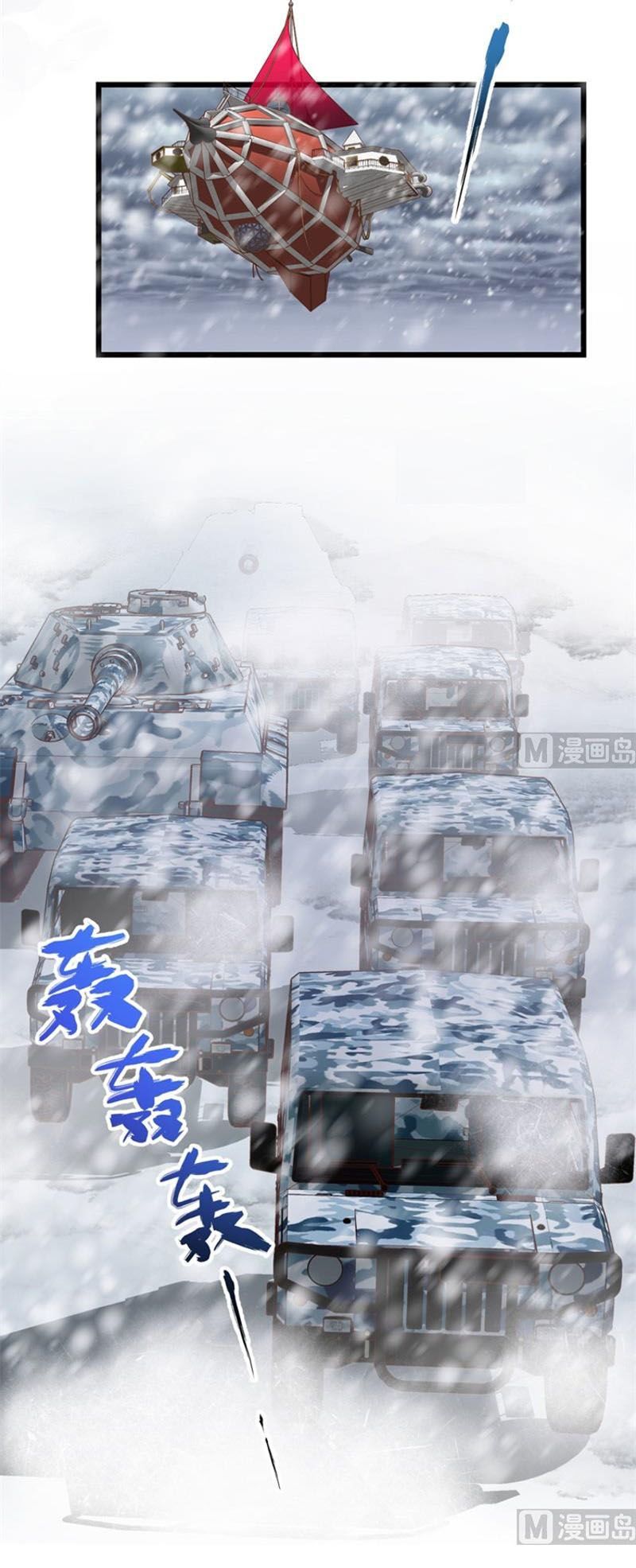 đọc truyện Từ Hôm Nay Bắt Đầu Làm Thành Chủ Chương 394 ảnh 30 tại Thiên Thai Truyện