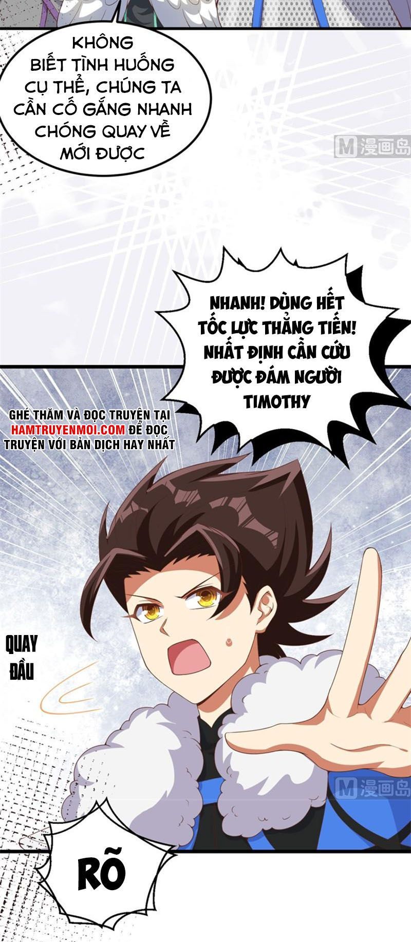 đọc truyện Từ Hôm Nay Bắt Đầu Làm Thành Chủ Chương 394 ảnh 39 tại Thiên Thai Truyện