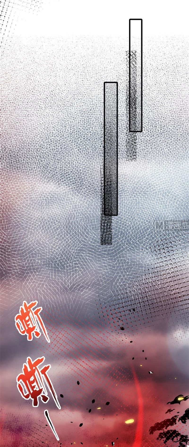 đọc truyện Từ Hôm Nay Bắt Đầu Làm Thành Chủ Chương 394 ảnh 40 tại Thiên Thai Truyện