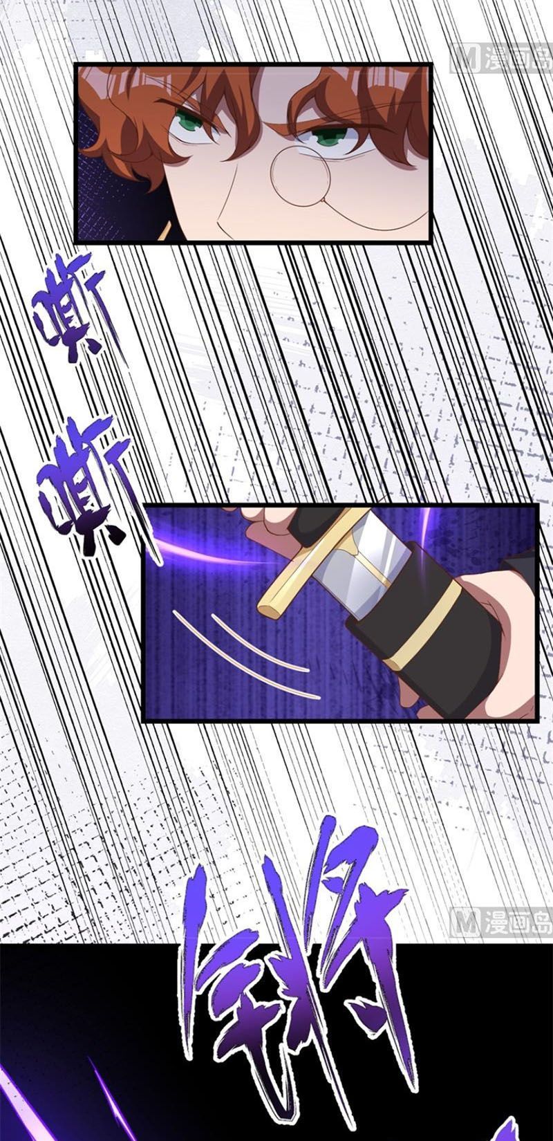 đọc truyện Từ Hôm Nay Bắt Đầu Làm Thành Chủ Chương 394 ảnh 6 tại Thiên Thai Truyện