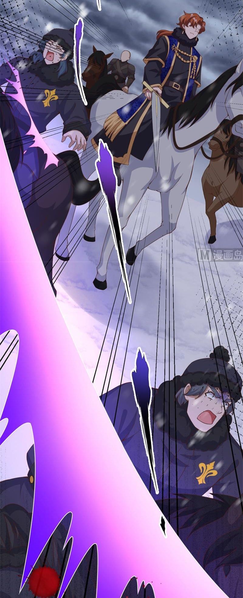 đọc truyện Từ Hôm Nay Bắt Đầu Làm Thành Chủ Chương 394 ảnh 8 tại Thiên Thai Truyện