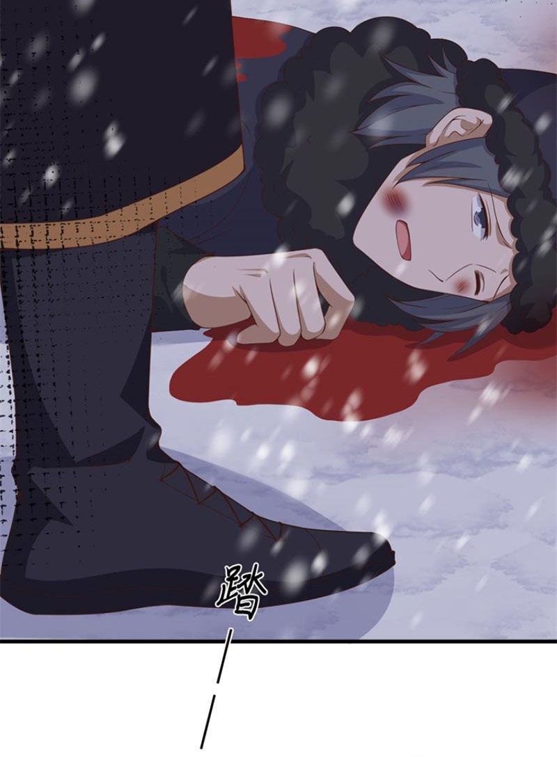 đọc truyện Từ Hôm Nay Bắt Đầu Làm Thành Chủ Chương 394 ảnh 10 tại Thiên Thai Truyện