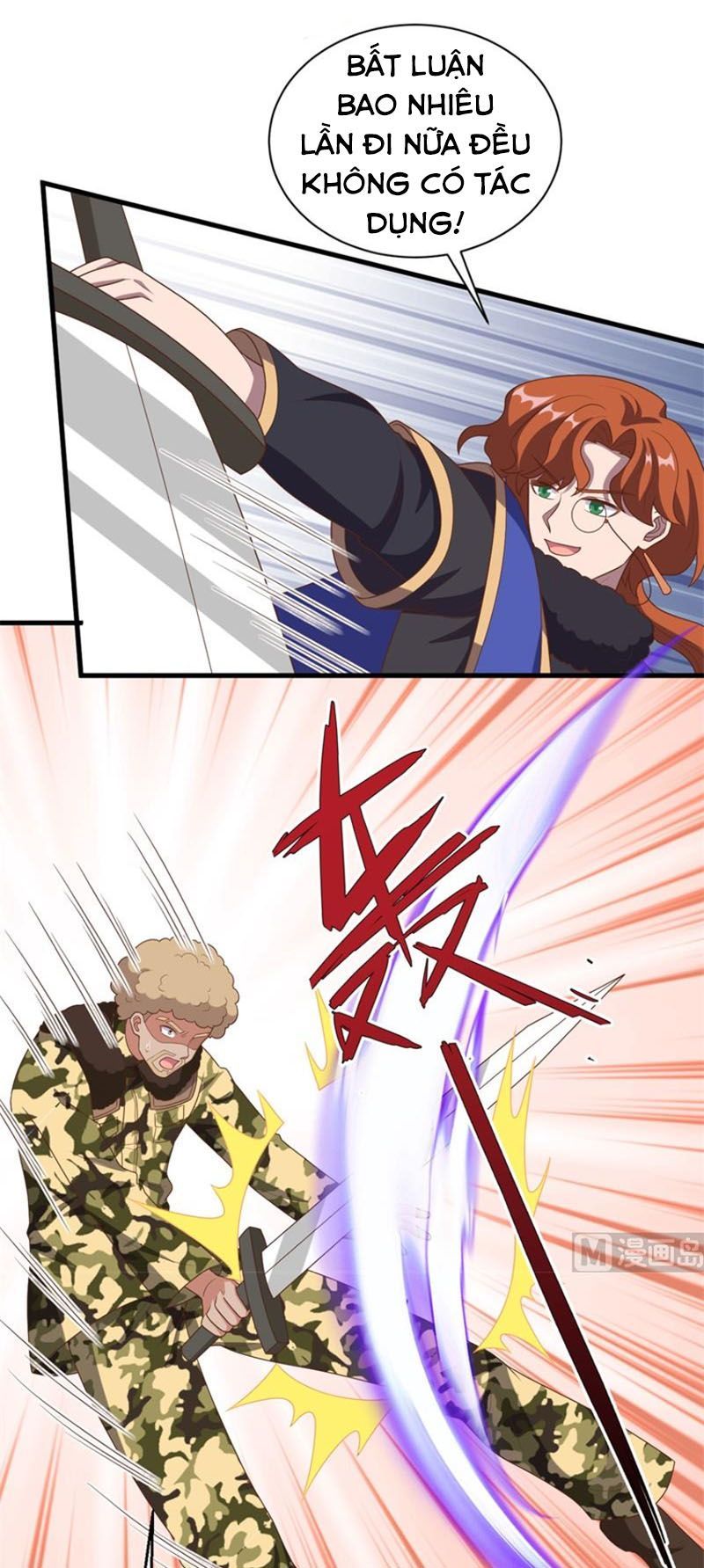 đọc truyện Từ Hôm Nay Bắt Đầu Làm Thành Chủ Chương 395 ảnh 14 tại Thiên Thai Truyện