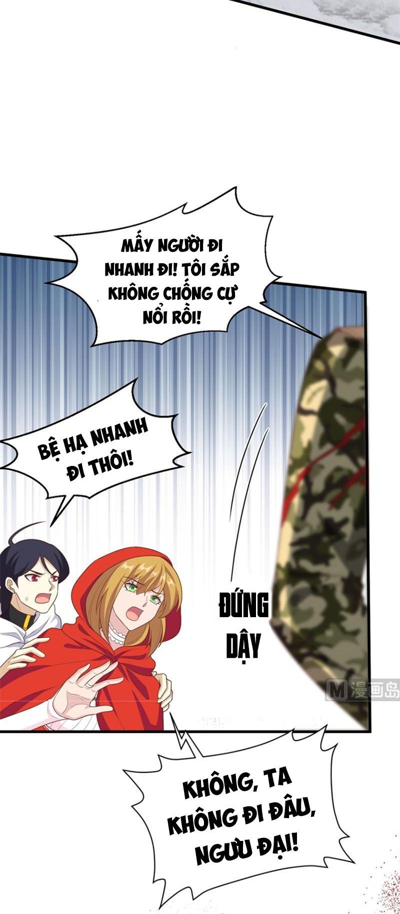 đọc truyện Từ Hôm Nay Bắt Đầu Làm Thành Chủ Chương 395 ảnh 16 tại Thiên Thai Truyện