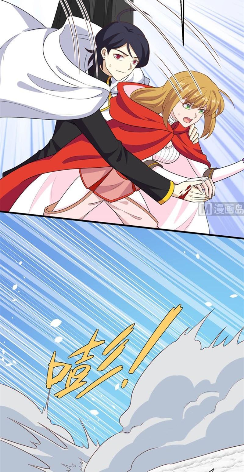 đọc truyện Từ Hôm Nay Bắt Đầu Làm Thành Chủ Chương 395 ảnh 4 tại Thiên Thai Truyện