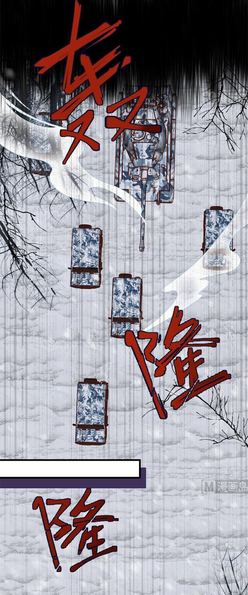 đọc truyện Từ Hôm Nay Bắt Đầu Làm Thành Chủ Chương 395 ảnh 34 tại Thiên Thai Truyện