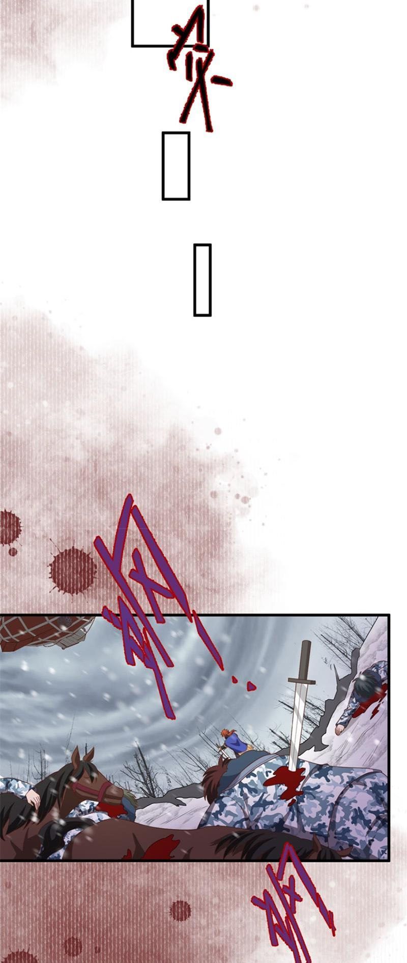 đọc truyện Từ Hôm Nay Bắt Đầu Làm Thành Chủ Chương 395 ảnh 52 tại Thiên Thai Truyện