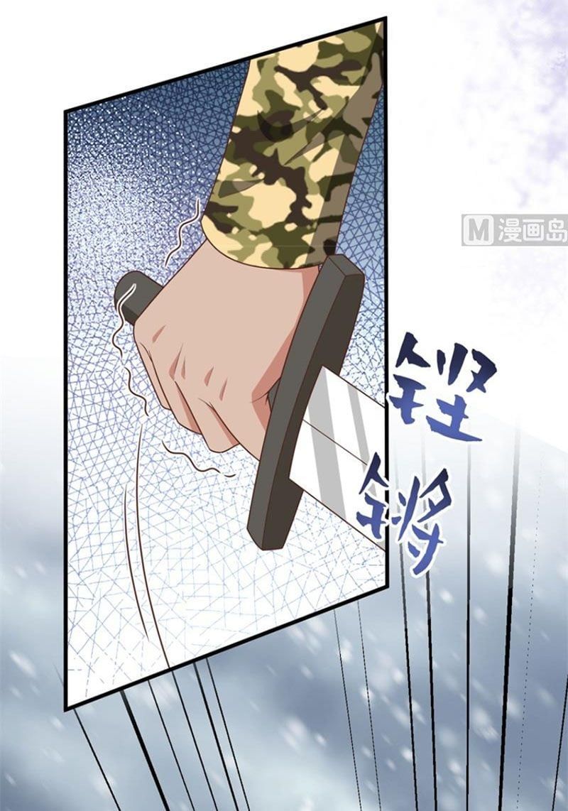 đọc truyện Từ Hôm Nay Bắt Đầu Làm Thành Chủ Chương 395 ảnh 10 tại Thiên Thai Truyện