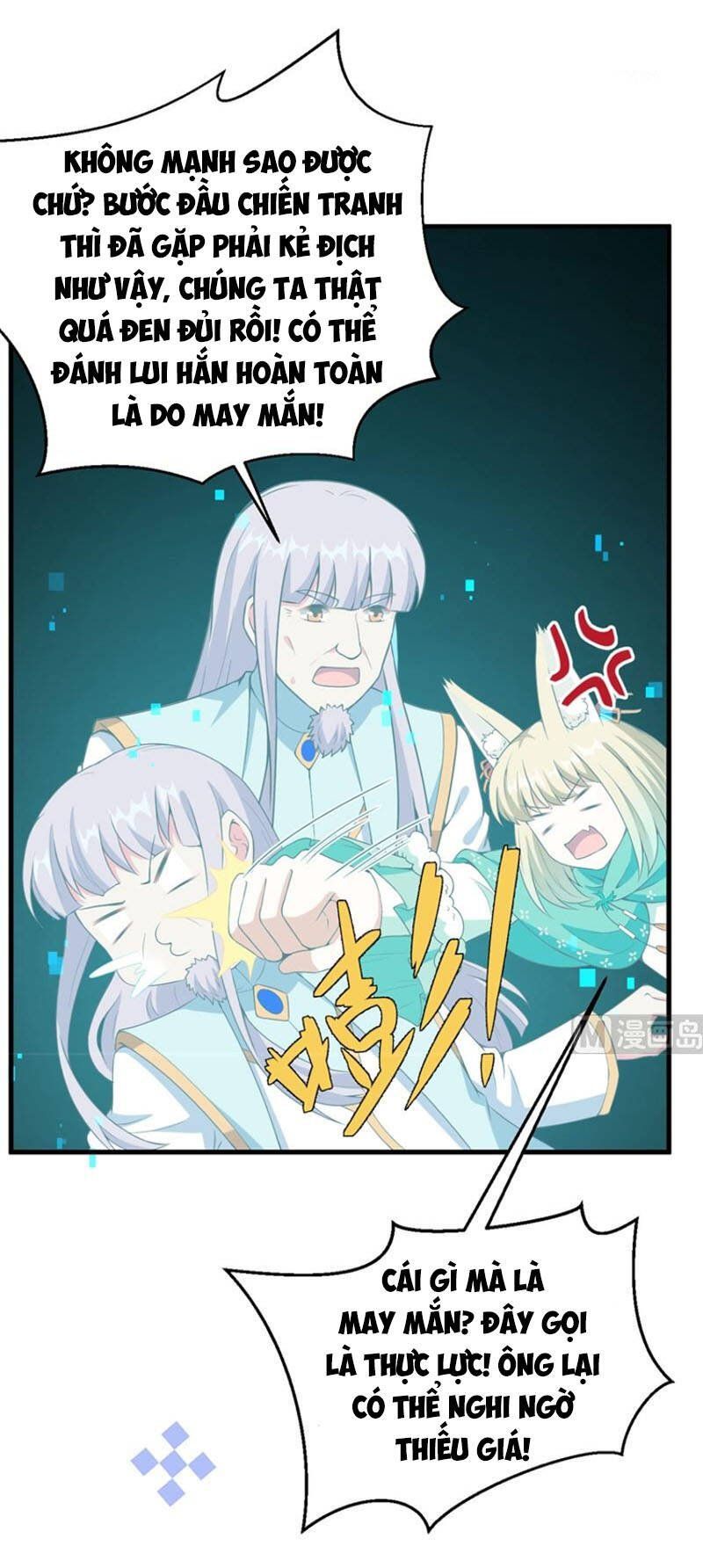 đọc truyện Từ Hôm Nay Bắt Đầu Làm Thành Chủ Chương 396 ảnh 18 tại Thiên Thai Truyện