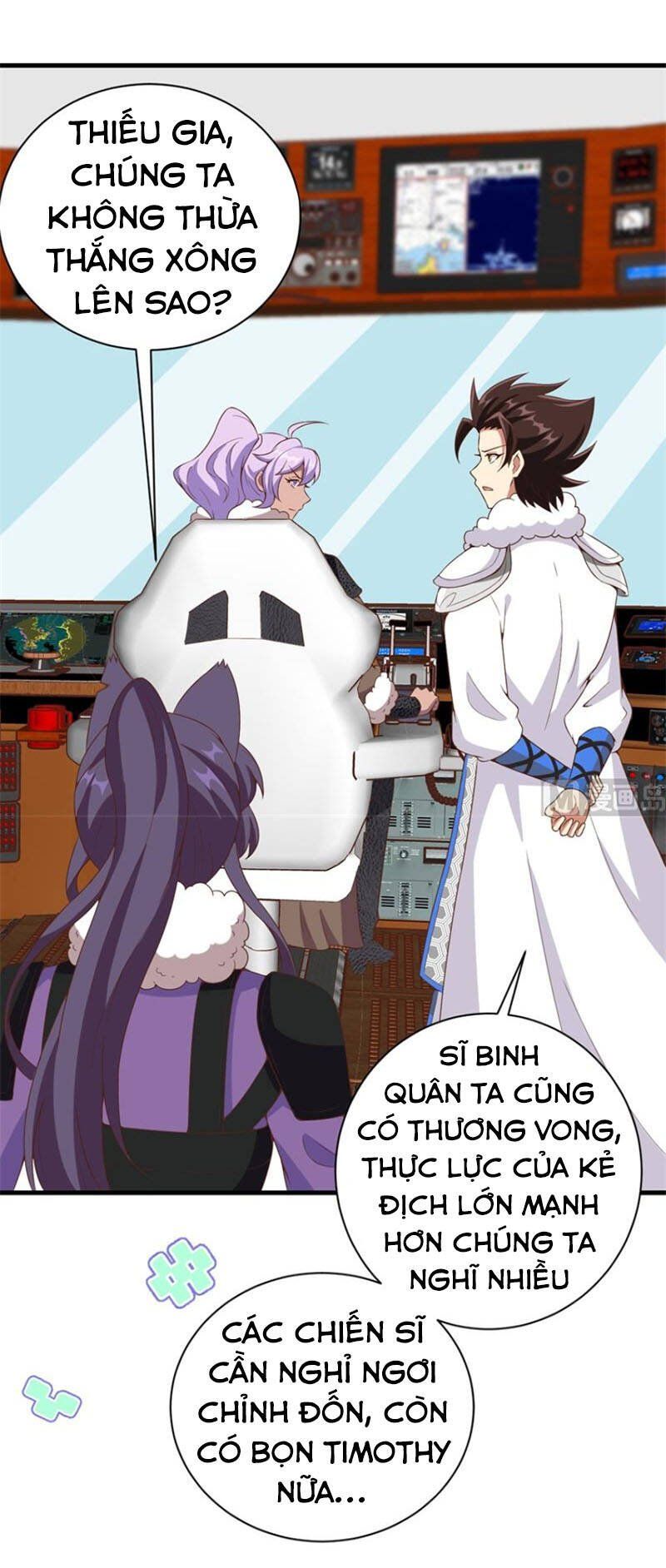 đọc truyện Từ Hôm Nay Bắt Đầu Làm Thành Chủ Chương 396 ảnh 6 tại Thiên Thai Truyện