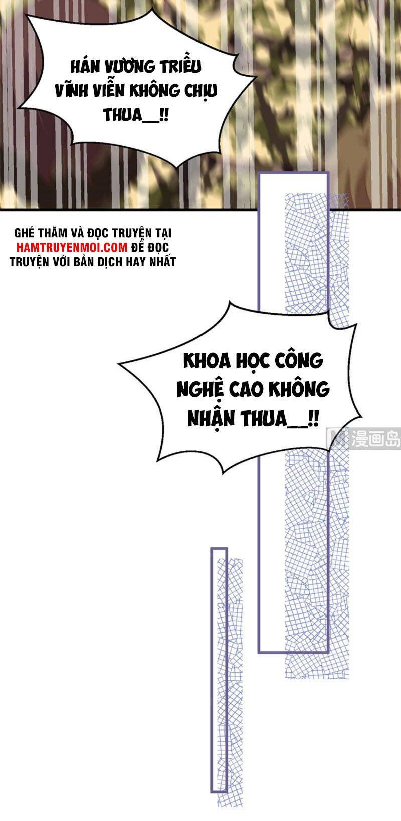 đọc truyện Từ Hôm Nay Bắt Đầu Làm Thành Chủ Chương 396 ảnh 51 tại Thiên Thai Truyện