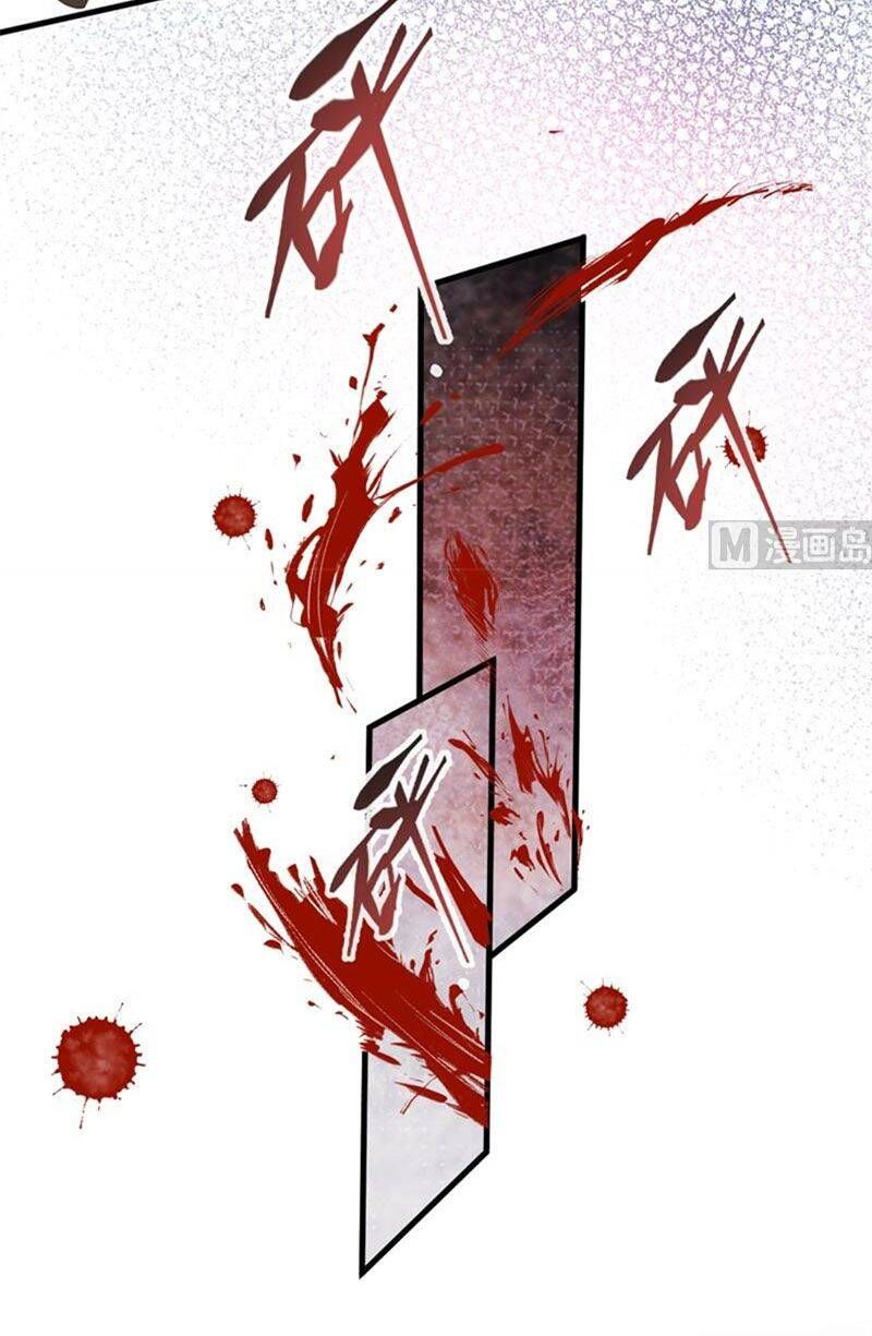 đọc truyện Từ Hôm Nay Bắt Đầu Làm Thành Chủ Chương 398 ảnh 37 tại Thiên Thai Truyện