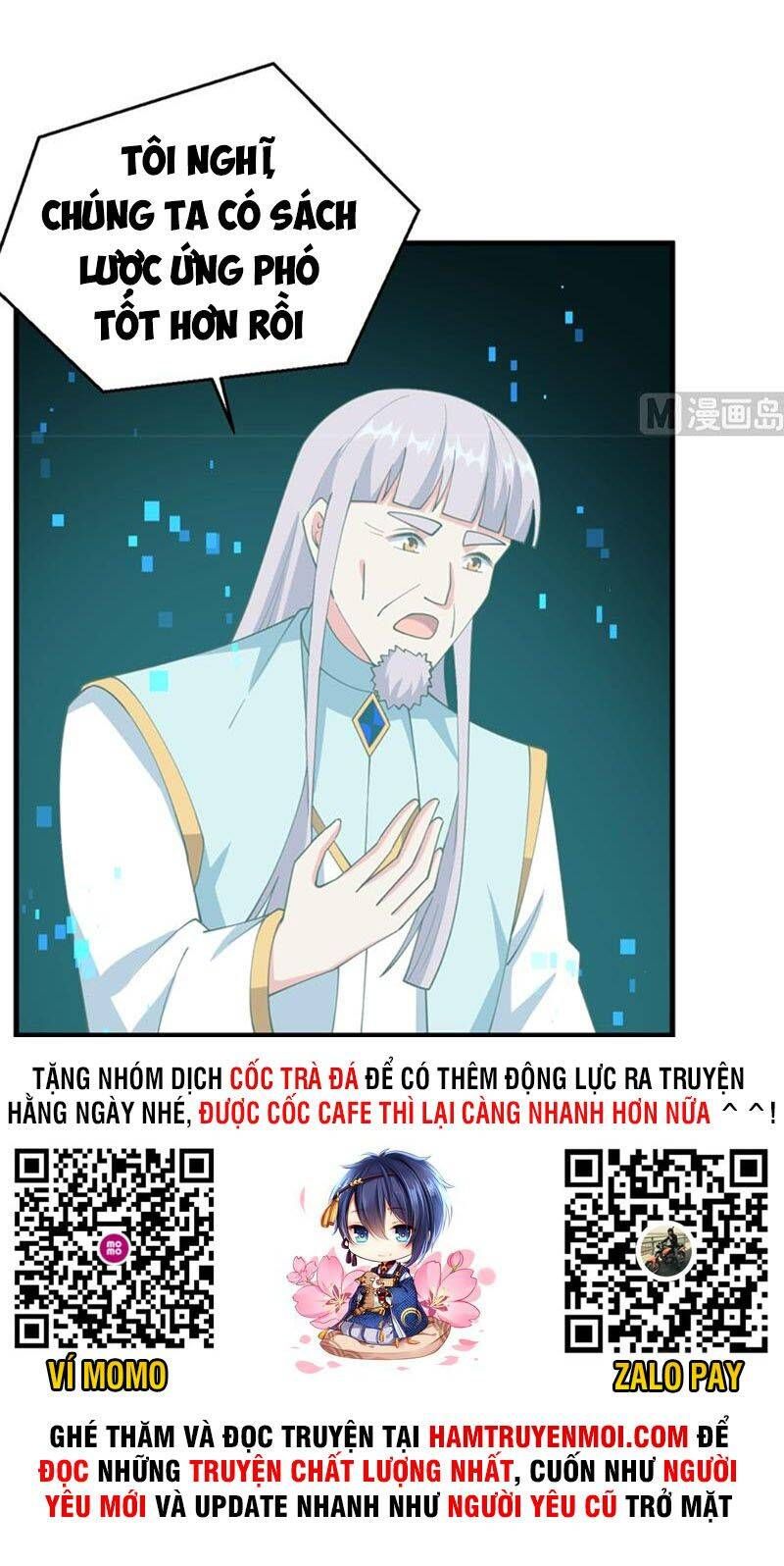 đọc truyện Từ Hôm Nay Bắt Đầu Làm Thành Chủ Chương 398 ảnh 43 tại Thiên Thai Truyện