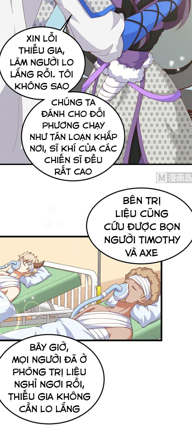 đọc truyện Từ Hôm Nay Bắt Đầu Làm Thành Chủ Chương 399 ảnh 14 tại Thiên Thai Truyện
