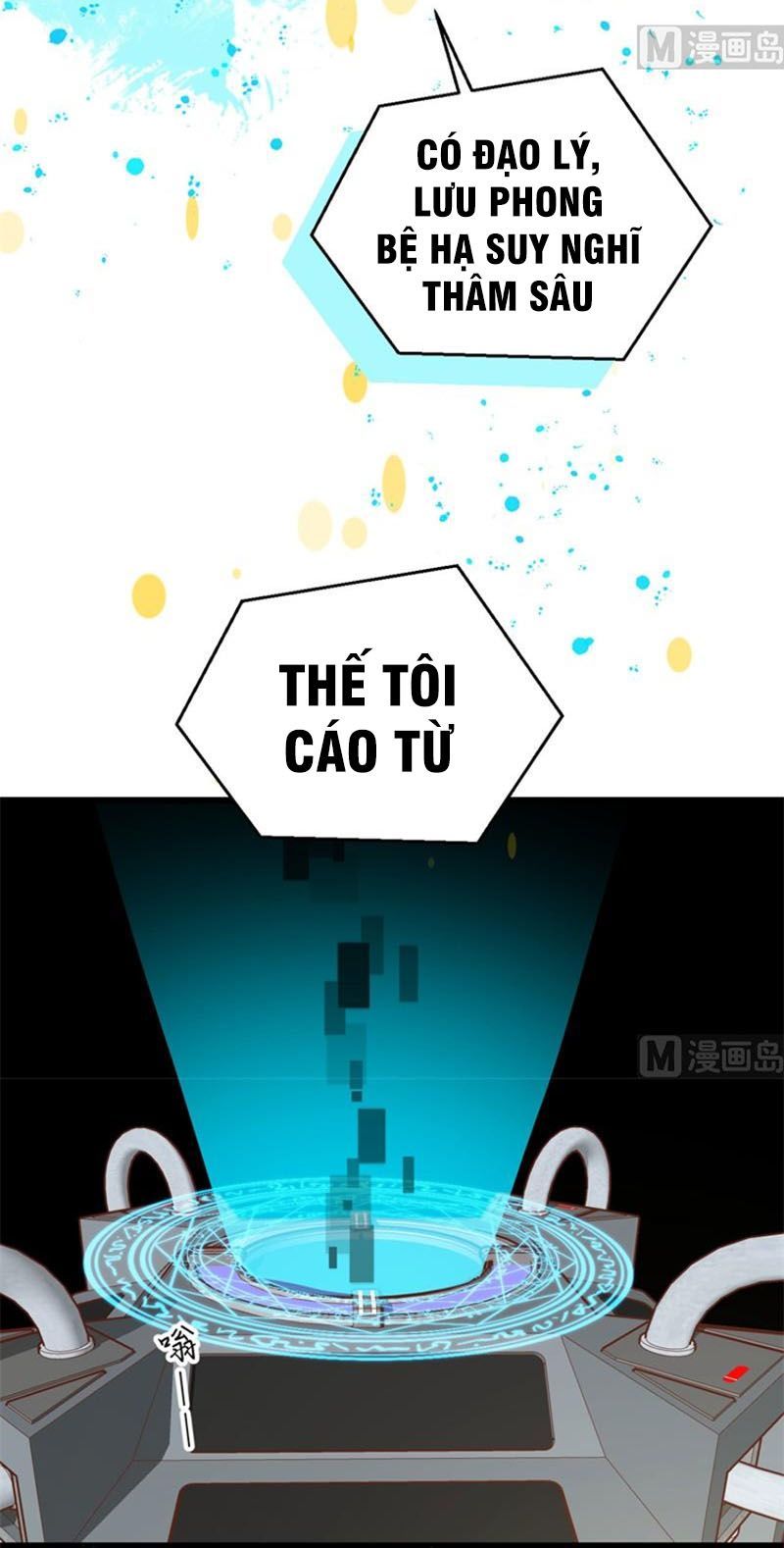 đọc truyện Từ Hôm Nay Bắt Đầu Làm Thành Chủ Chương 399 ảnh 19 tại Thiên Thai Truyện