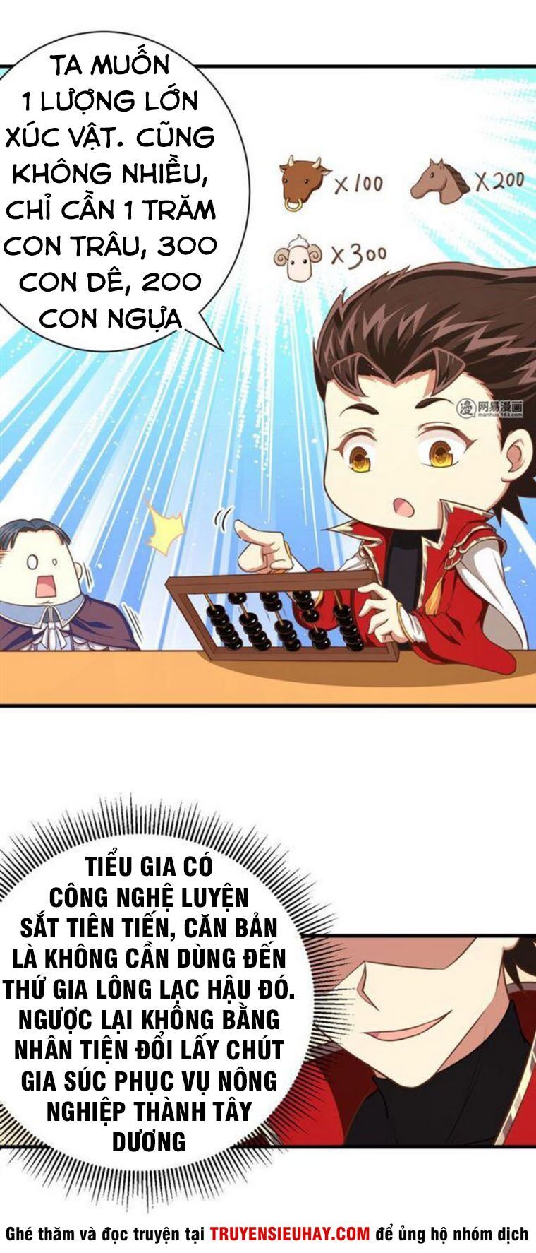 đọc truyện Từ Hôm Nay Bắt Đầu Làm Thành Chủ Chương 40 ảnh 18 tại Thiên Thai Truyện