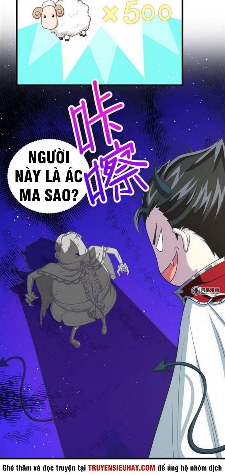 đọc truyện Từ Hôm Nay Bắt Đầu Làm Thành Chủ Chương 40 ảnh 21 tại Thiên Thai Truyện