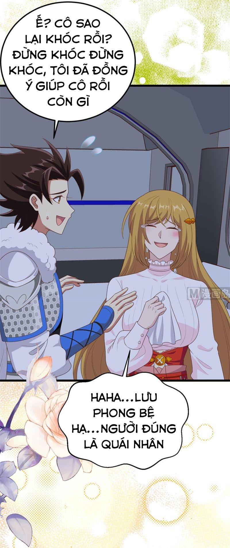 đọc truyện Từ Hôm Nay Bắt Đầu Làm Thành Chủ Chương 400 ảnh 21 tại Thiên Thai Truyện