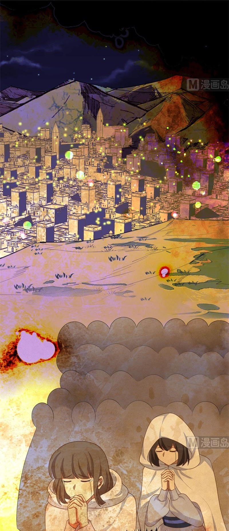 đọc truyện Từ Hôm Nay Bắt Đầu Làm Thành Chủ Chương 400 ảnh 4 tại Thiên Thai Truyện