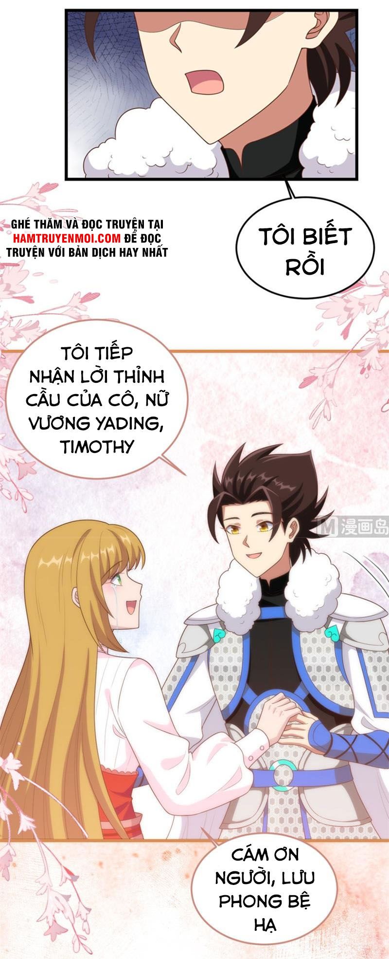 đọc truyện Từ Hôm Nay Bắt Đầu Làm Thành Chủ Chương 400 ảnh 30 tại Thiên Thai Truyện