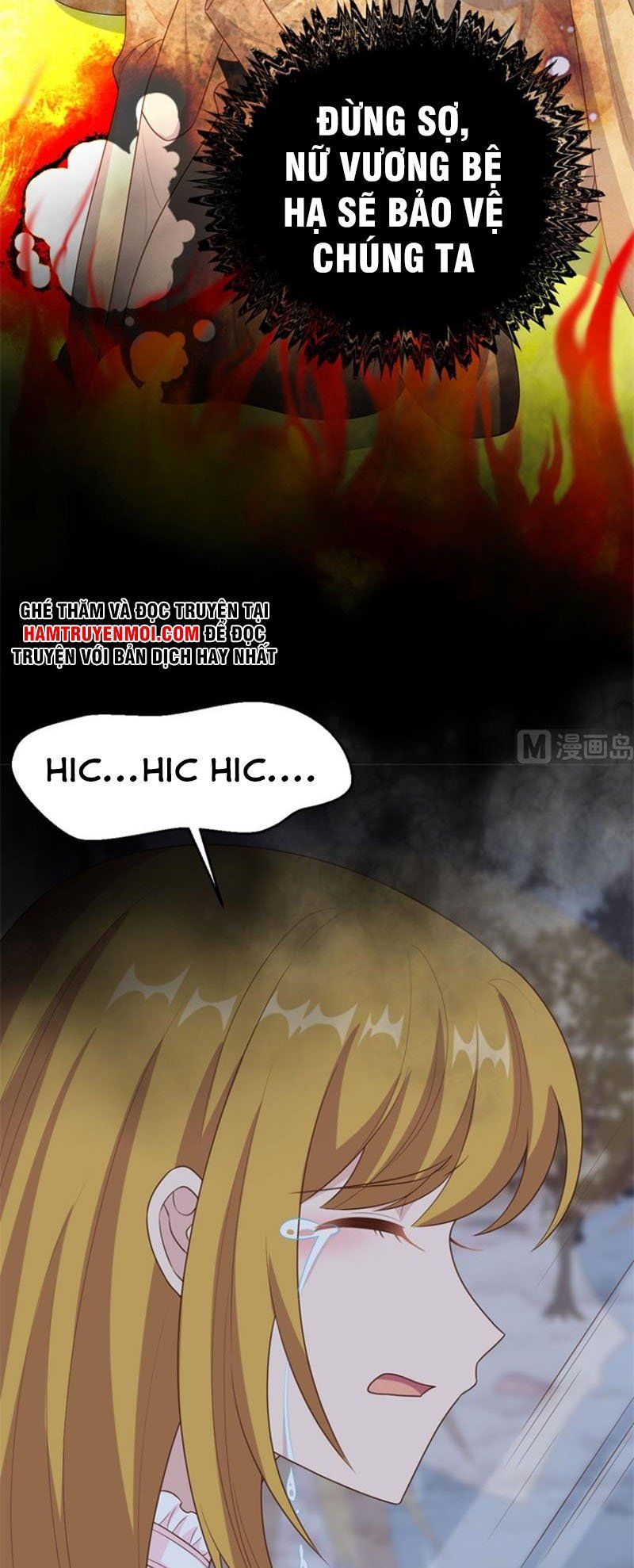 đọc truyện Từ Hôm Nay Bắt Đầu Làm Thành Chủ Chương 400 ảnh 5 tại Thiên Thai Truyện