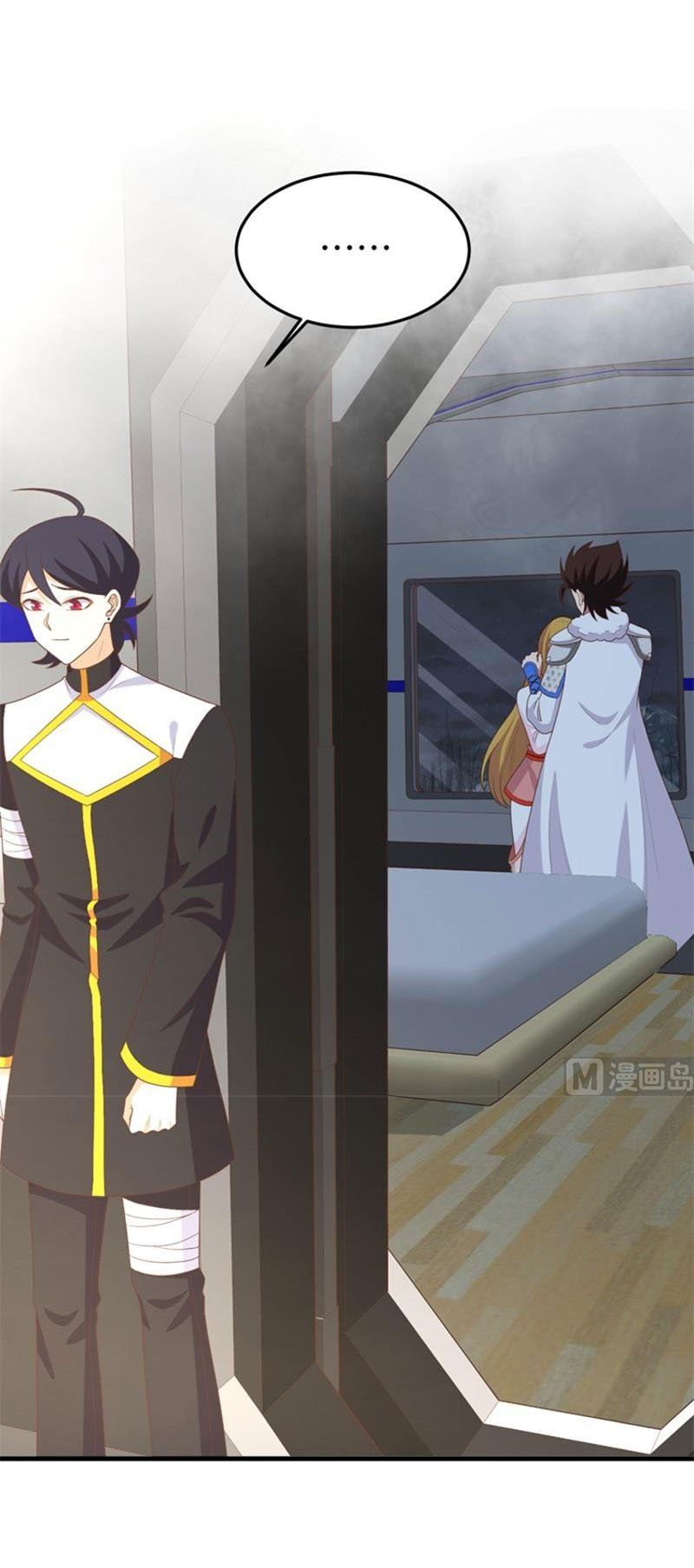 đọc truyện Từ Hôm Nay Bắt Đầu Làm Thành Chủ Chương 400 ảnh 33 tại Thiên Thai Truyện