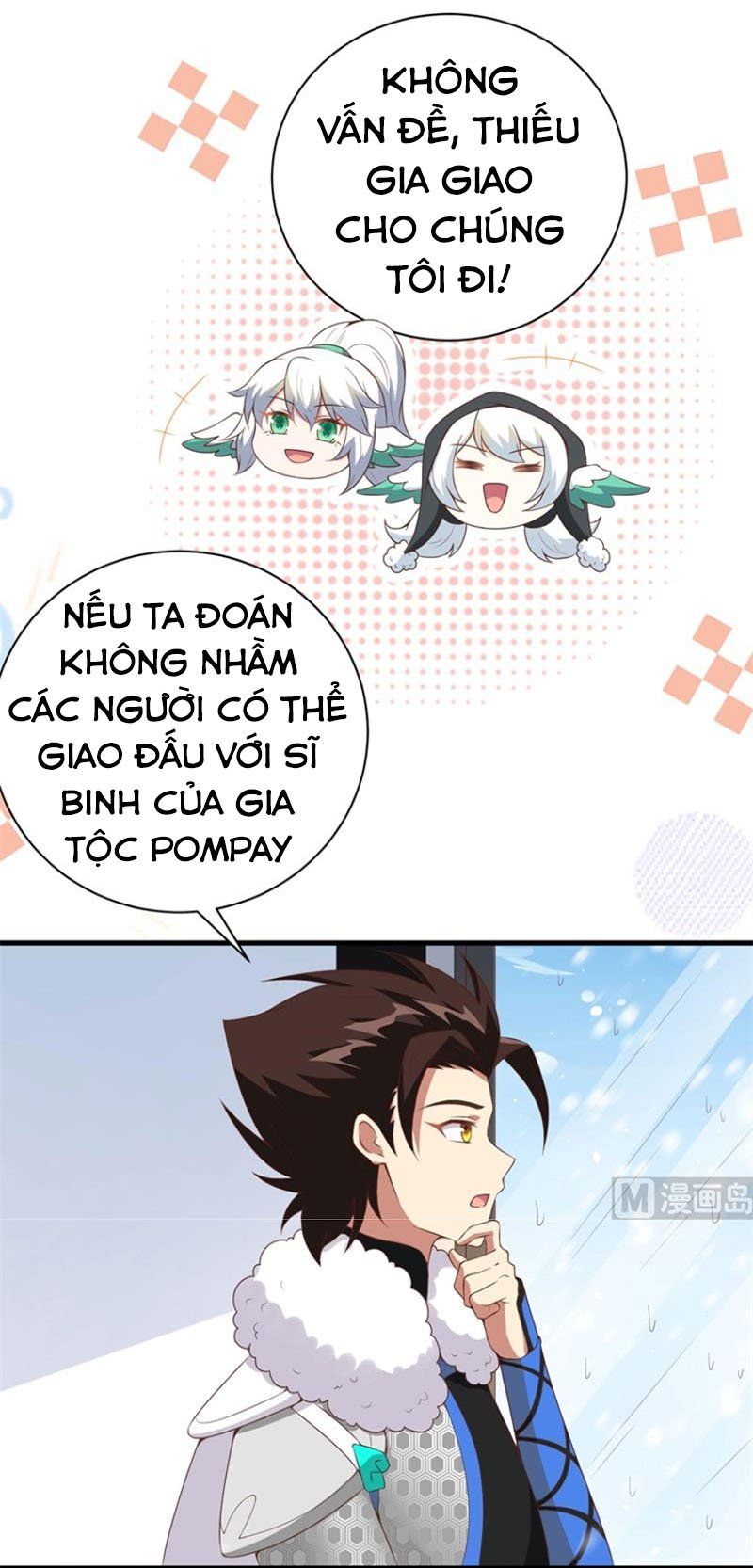 đọc truyện Từ Hôm Nay Bắt Đầu Làm Thành Chủ Chương 401 ảnh 16 tại Thiên Thai Truyện