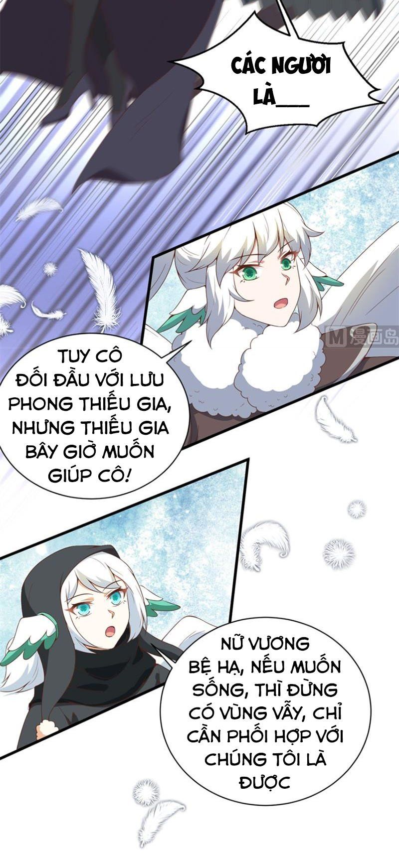 đọc truyện Từ Hôm Nay Bắt Đầu Làm Thành Chủ Chương 401 ảnh 44 tại Thiên Thai Truyện