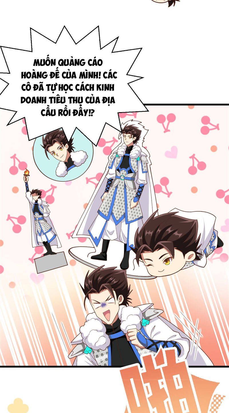 đọc truyện Từ Hôm Nay Bắt Đầu Làm Thành Chủ Chương 403 ảnh 35 tại Thiên Thai Truyện