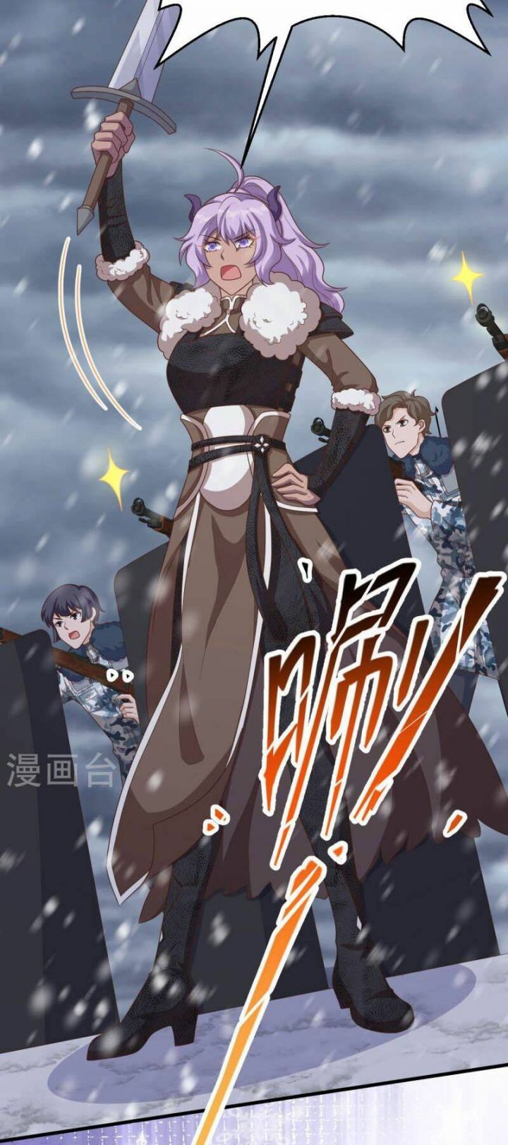 đọc truyện Từ Hôm Nay Bắt Đầu Làm Thành Chủ Chương 404 ảnh 18 tại Thiên Thai Truyện