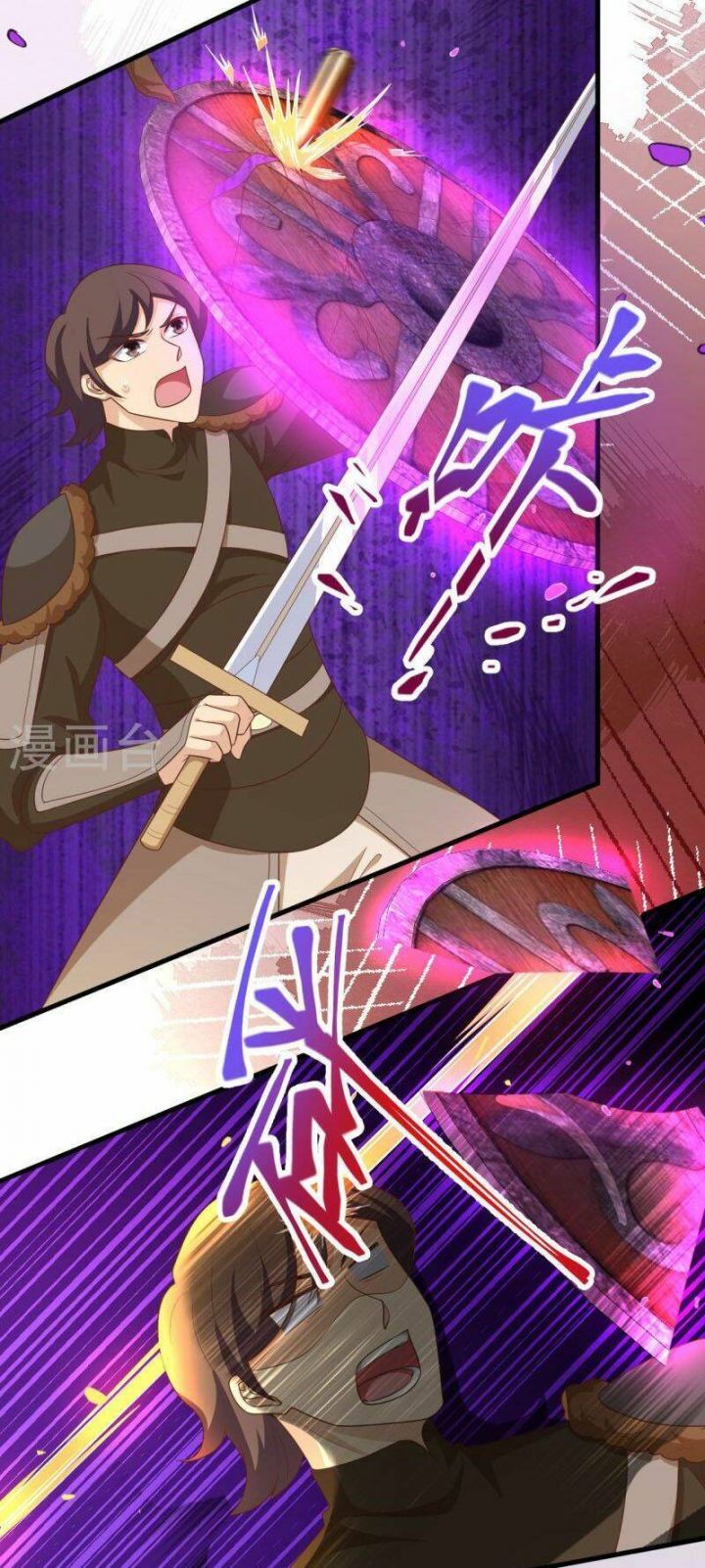 đọc truyện Từ Hôm Nay Bắt Đầu Làm Thành Chủ Chương 404 ảnh 36 tại Thiên Thai Truyện