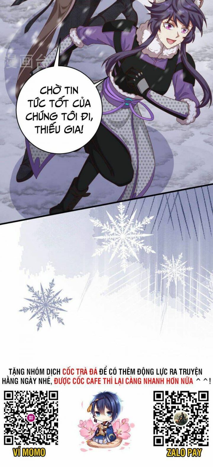 đọc truyện Từ Hôm Nay Bắt Đầu Làm Thành Chủ Chương 404 ảnh 47 tại Thiên Thai Truyện