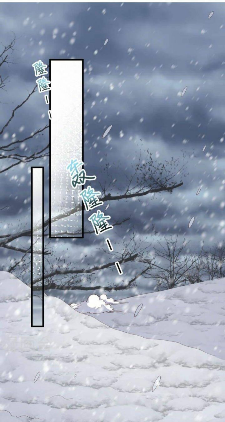 đọc truyện Từ Hôm Nay Bắt Đầu Làm Thành Chủ Chương 404 ảnh 9 tại Thiên Thai Truyện