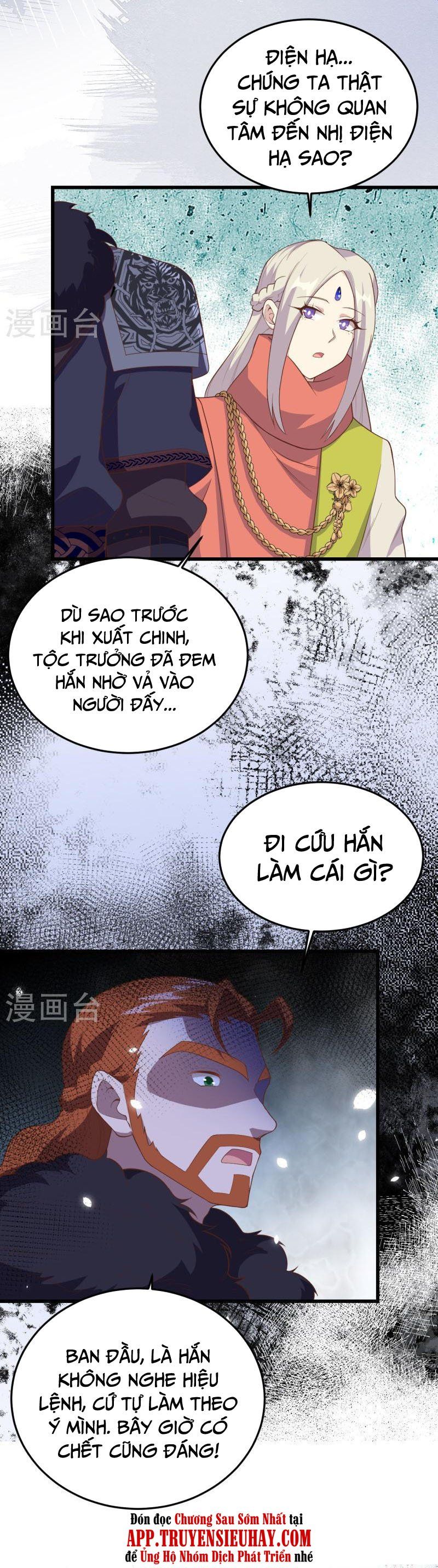 đọc truyện Từ Hôm Nay Bắt Đầu Làm Thành Chủ Chương 405 ảnh 12 tại Thiên Thai Truyện