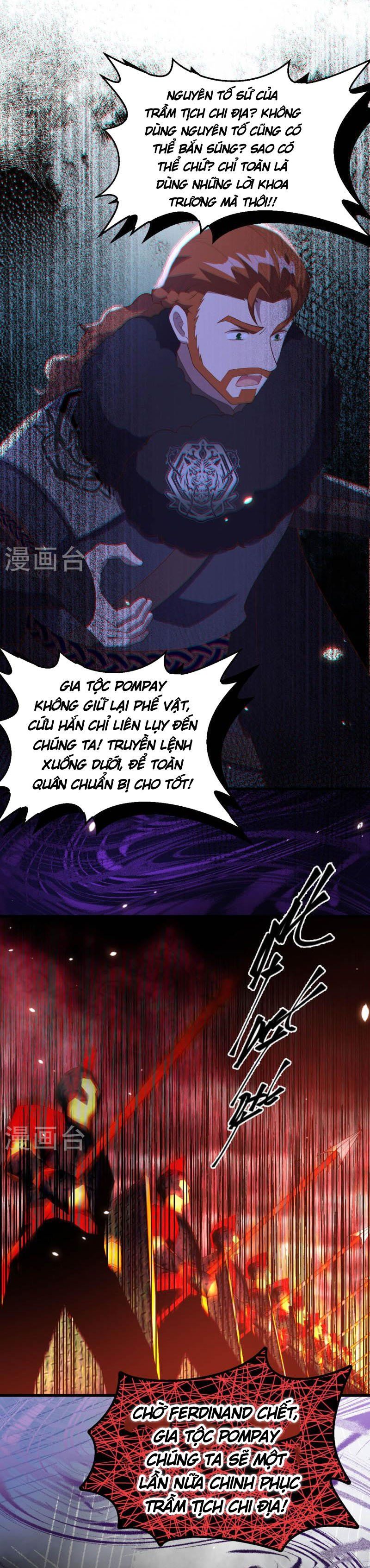 đọc truyện Từ Hôm Nay Bắt Đầu Làm Thành Chủ Chương 405 ảnh 13 tại Thiên Thai Truyện