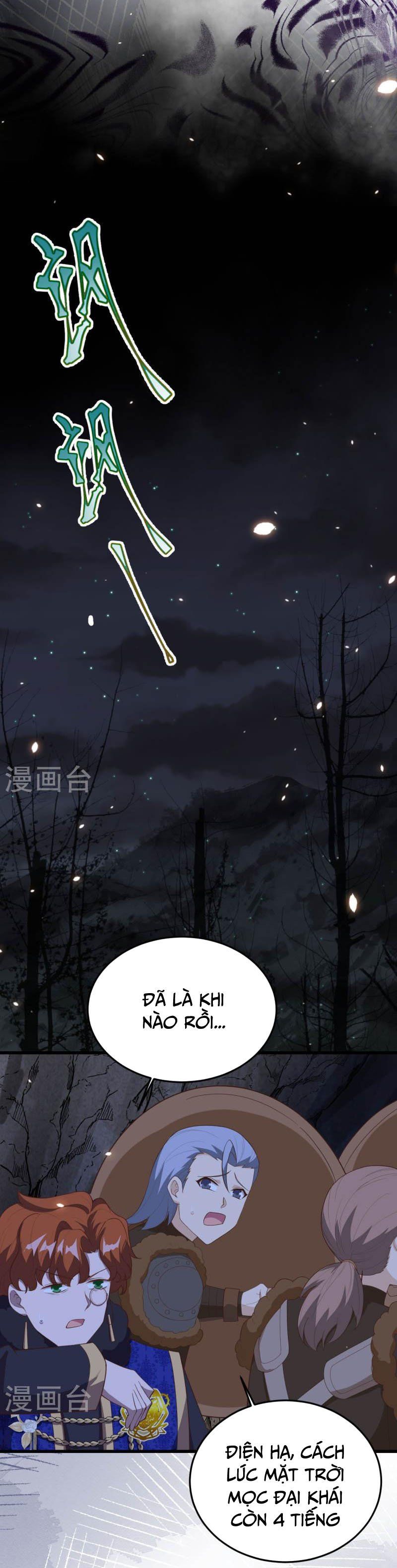 đọc truyện Từ Hôm Nay Bắt Đầu Làm Thành Chủ Chương 405 ảnh 14 tại Thiên Thai Truyện