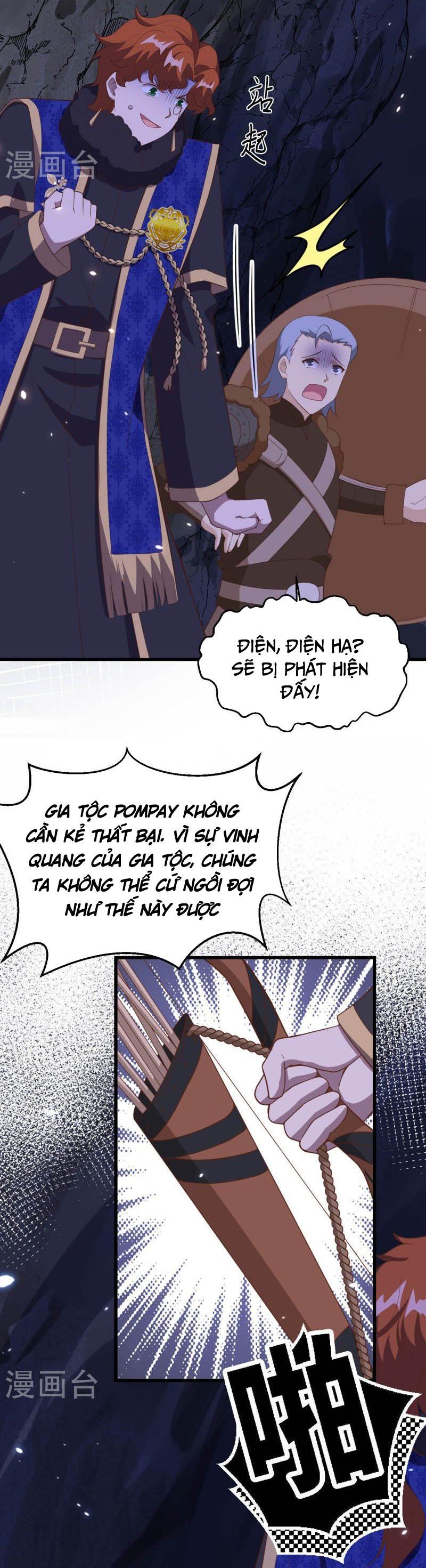 đọc truyện Từ Hôm Nay Bắt Đầu Làm Thành Chủ Chương 405 ảnh 16 tại Thiên Thai Truyện