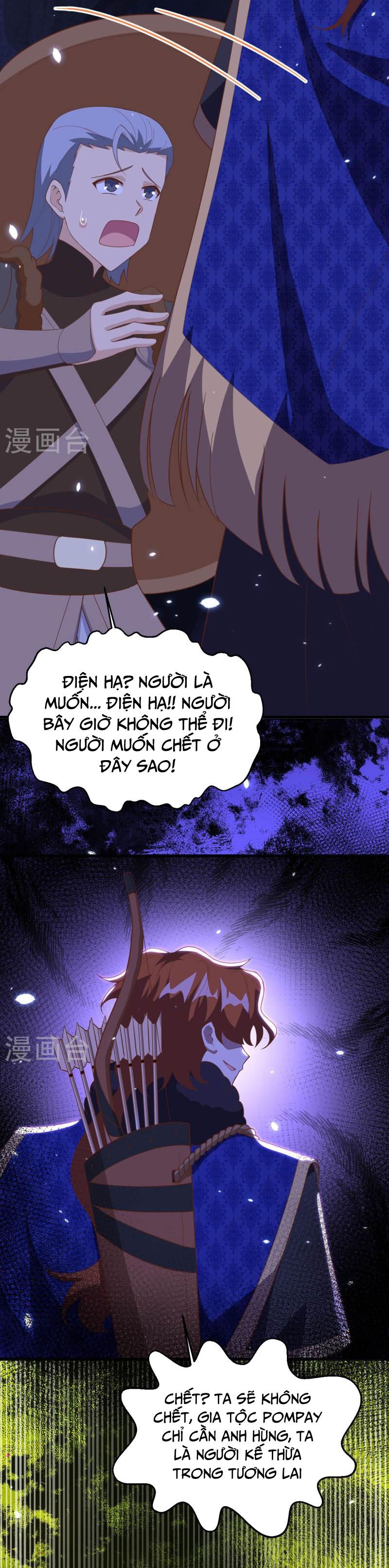 đọc truyện Từ Hôm Nay Bắt Đầu Làm Thành Chủ Chương 405 ảnh 17 tại Thiên Thai Truyện