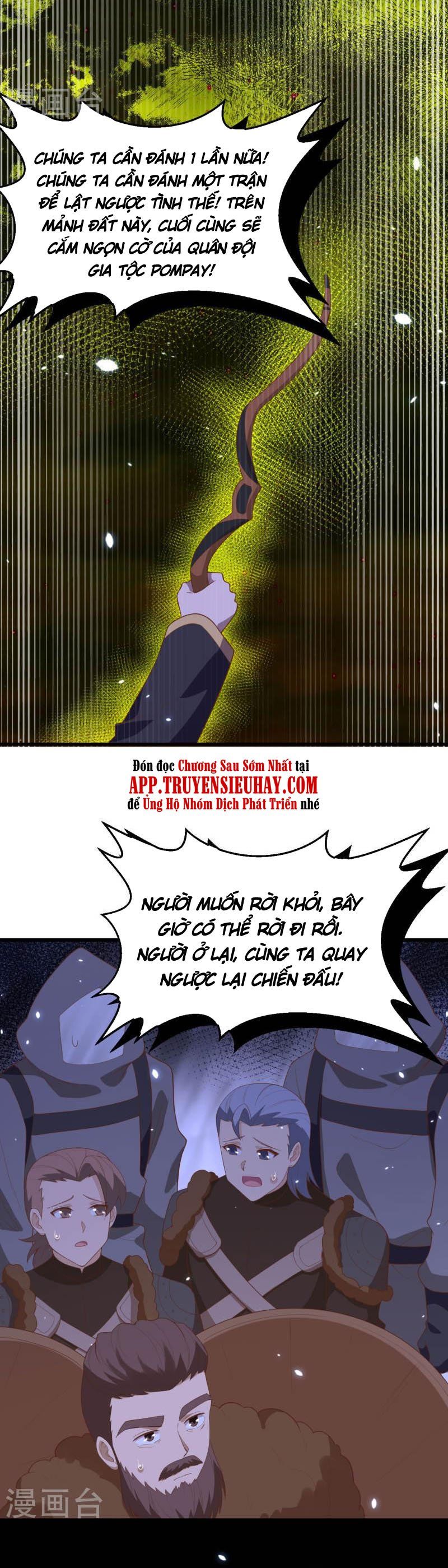 đọc truyện Từ Hôm Nay Bắt Đầu Làm Thành Chủ Chương 405 ảnh 18 tại Thiên Thai Truyện