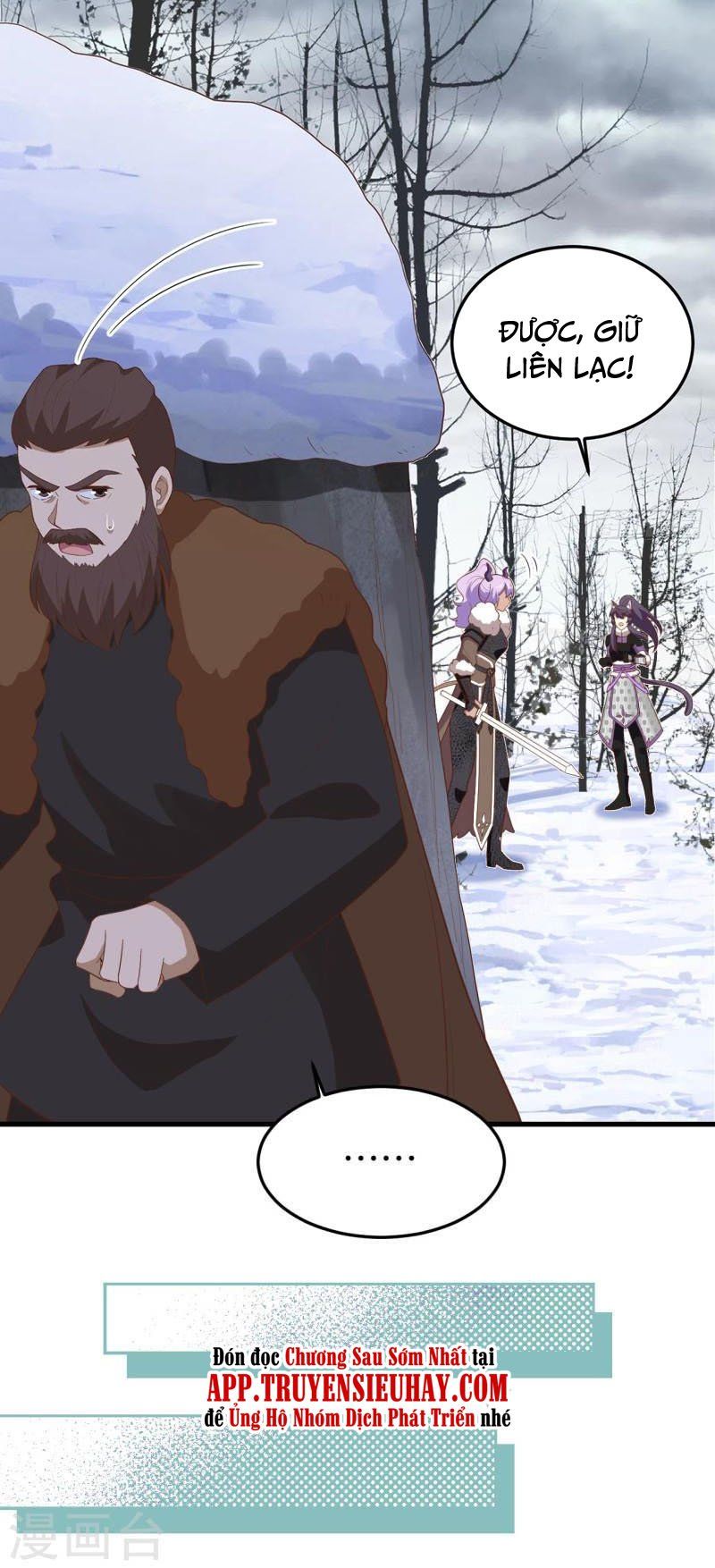 đọc truyện Từ Hôm Nay Bắt Đầu Làm Thành Chủ Chương 405 ảnh 5 tại Thiên Thai Truyện