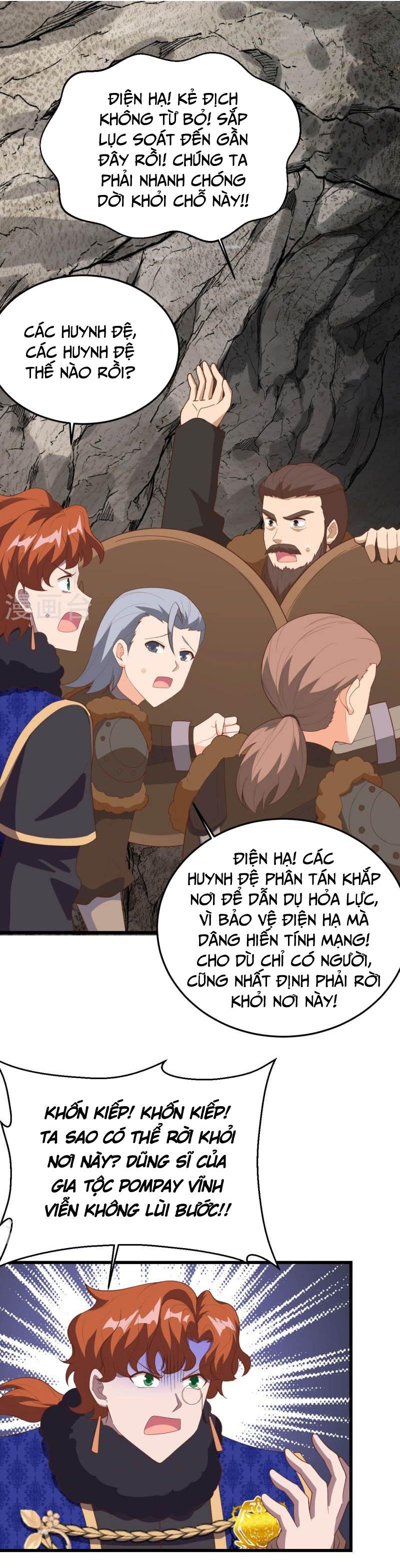 đọc truyện Từ Hôm Nay Bắt Đầu Làm Thành Chủ Chương 405 ảnh 6 tại Thiên Thai Truyện