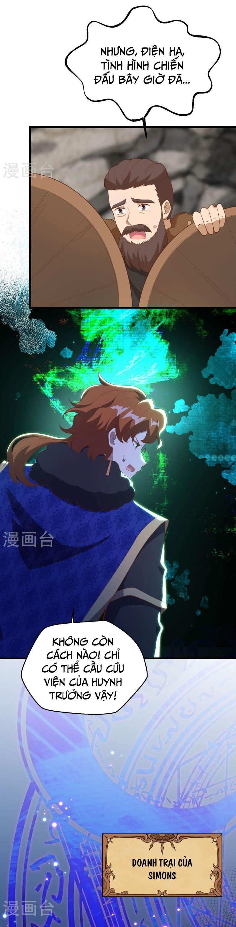 đọc truyện Từ Hôm Nay Bắt Đầu Làm Thành Chủ Chương 405 ảnh 7 tại Thiên Thai Truyện