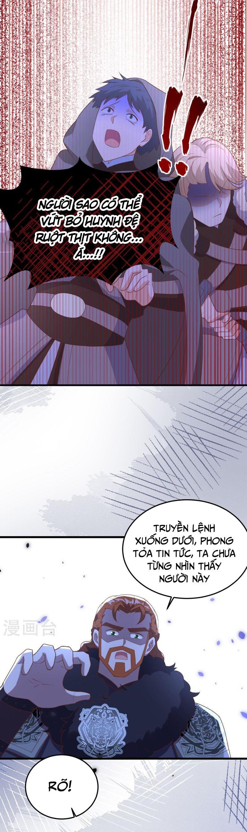 đọc truyện Từ Hôm Nay Bắt Đầu Làm Thành Chủ Chương 405 ảnh 11 tại Thiên Thai Truyện