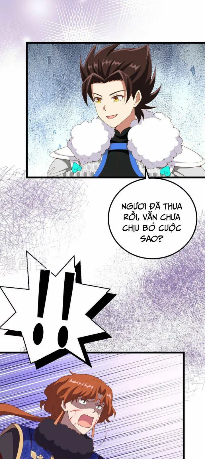 đọc truyện Từ Hôm Nay Bắt Đầu Làm Thành Chủ Chương 406 ảnh 21 tại Thiên Thai Truyện