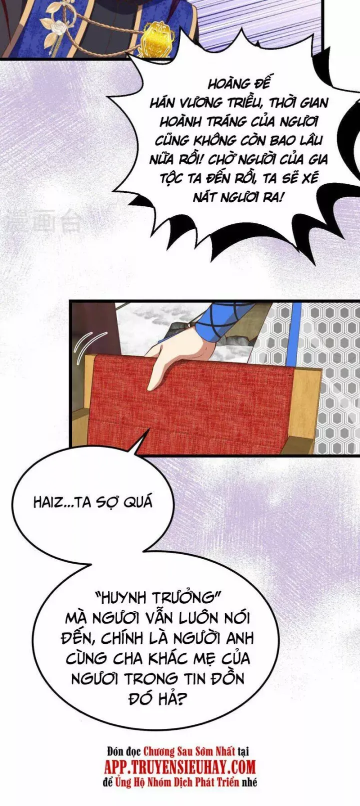 đọc truyện Từ Hôm Nay Bắt Đầu Làm Thành Chủ Chương 406 ảnh 22 tại Thiên Thai Truyện